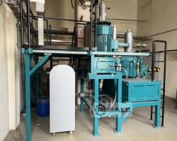 Maschine: LöDIGE TSHK160 / KGU400 Mischer