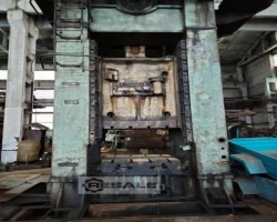 Maschine: TMP VORONEZH KG2540A,1000TN Geschlossene Einkurbel-Besäumpresse