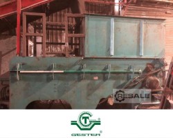 Maschine: SCOINER 150/1500/25 Schredderanlagen