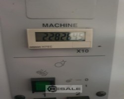 Maschine: RYOBI 522HE  