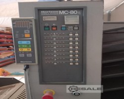 Maschine: HORIZON SPF 20 Zusammentragmaschine