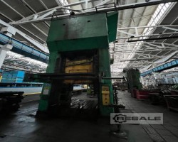 Maschine: ERFURT PKZ 1250/1600 Geschlossene Einkurbel-Stanzpresse