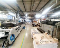 Maschine: KOLBUS KM 472 A HD 151 P ZU840 Klebebinder