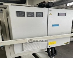 Maschine: NABERTHERM LH 280/13 DBS Öfen