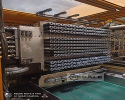 Maschine: HUSKY Hypet 300 P100/110 E100 PET Preformmaschinen