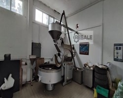 Maschine: PROBAT G90 Kaffeeröstmaschinen