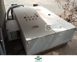 Maschine: VECOPLAN 1580x350 mm Schredderanlagen