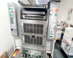 Maschine: RYOBI 522GX  