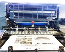 Maschine: HEIDELBERG GTO 46 N+P 