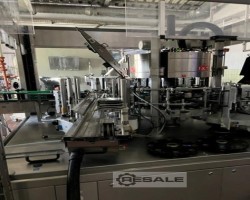 Maschine: KRONES Universella Etikettiermaschinen