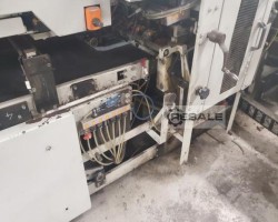 Maschine: KOLBUS DA 232 Buchdeckenmaschinen
