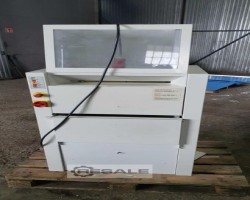 Maschine: EBA 3040 EC Schredder