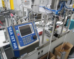 Maschine: RUHLAMAT MPL FFP2/016 FFP2 Maskenmaschine Maskenproduktionsline