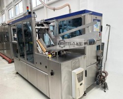 Maschine: TETRA PAK TBA 21 250ML BASE Getränkeabfüllanlagen