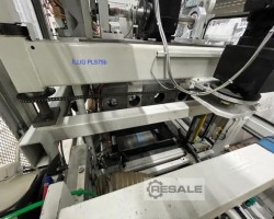 Maschine: ILLIG PLS75b Thermoformmaschinen