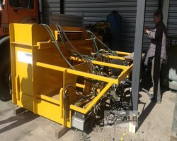 Maschine: GOM Slipform paver Betonfertiger