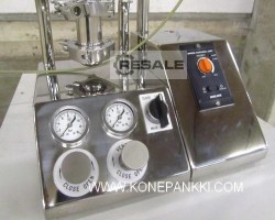 Maschine: MICRONIZER MC One Strahlmühle