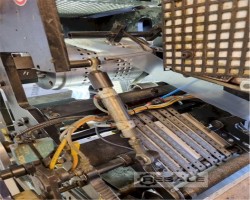 Maschine: LEMACHER LEMO Intermat DKT 850 Beutel- und Sackschweißmaschinen