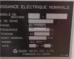Maschine: MORI SEIKI MH 50 Horizontale Bearbeitungszentren