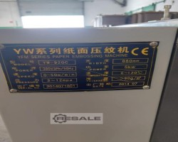 Maschine:  YW-920C Kalanderprägemaschine für das Papier