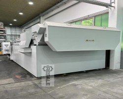 Maschine: RUEZ  Kühlmitteltank