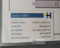 Maschine: HEIDELBERG Anilox Roller 