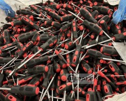 Maschine: NN Chrome Vanadium screwdriver Werkzeuge