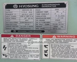 Maschine: MAN 5L21/31 Dieselgeneratoren