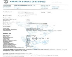 Maschine: D+E MAK 6M25C