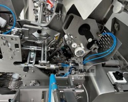 Maschine: POLY CLIP FCA 160 Clipmaschinen