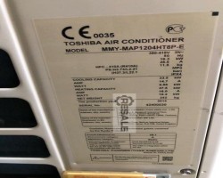 Maschine: TOSHIBA MMY-MAP1204HT8P-E Klimaanlage