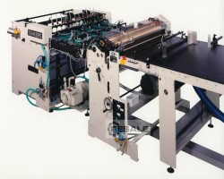 Maschine: TüNKERS vorwärds S1100 kaschiermaschine