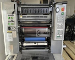 Maschine: RYOBI 522 HE 