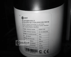 Maschine: DOBOT COBOT CR 5 Industrieroboter