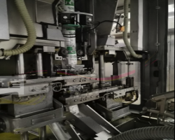 Maschine: TETRA PAK TBA19 200 ML SLIM LEAF Abfülllinien (aseptisch)