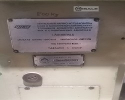 Maschine: STANKO 3 fach Honmaschinen