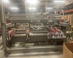 Maschine: KOCH SFBD-B Universal + BL25 Kombimaschinen