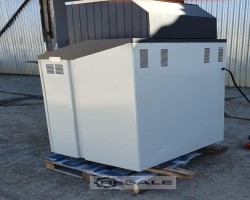 Maschine: INTIMUS 444 SE Schredder