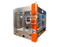 Maschine: KRONES Rotomat Etikettiermaschinen