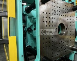 Maschine: ARBURG 420C-1000-290 (239) Spritzgiessmaschinen