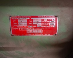 Maschine: CUMMINS VTA 1710 Aggregate