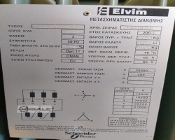Maschine: SCHNEIDER ELECTRIC T1000/00009 Verteilungstransformator