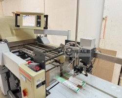 Maschine: HORIZON AFC-566 AKT Falzautomaten