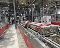 Maschine: GREINER getCAL/getCOM/GTT Profilanlagen