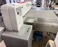 Maschine: POLAR 78 ED Papierschneidemaschinen