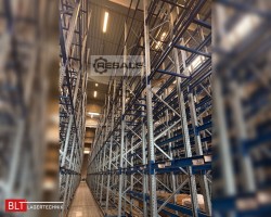 Maschine: SSI SCHäFER PR600 Palettenregale