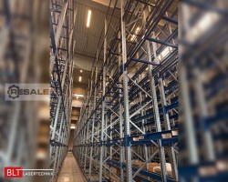 Maschine: SSI SCHäFER  PR600 Palettenregale