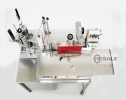 Maschine: HERMA 011 Etikettiermaschinen