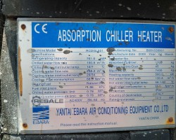 Maschine: EBARA RCDGL021 Kaltwassersätze