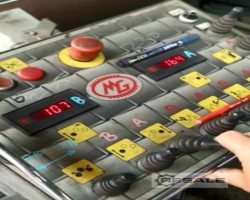 Maschine: MG shaft 200 Profilbiegemaschinen